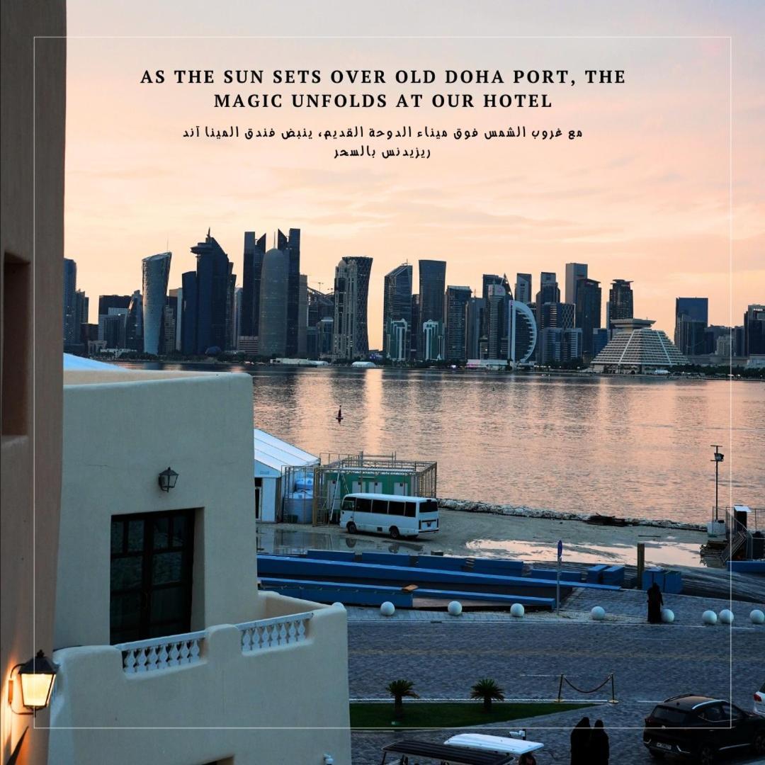 Mina Hotel And Residences By The Torch Doha Exterior foto Magic unfolds at your hotel